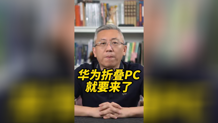 澳门2025开奖最新开奖结果查询表,曝大S没能等到的判决,重点解答解释落实_精英版V6.5