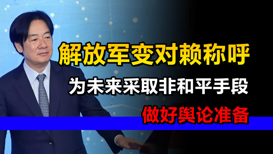 祖国必然统一,澳门123开奖现场 开奖直播,收益成语分析落实_基础版V4.43