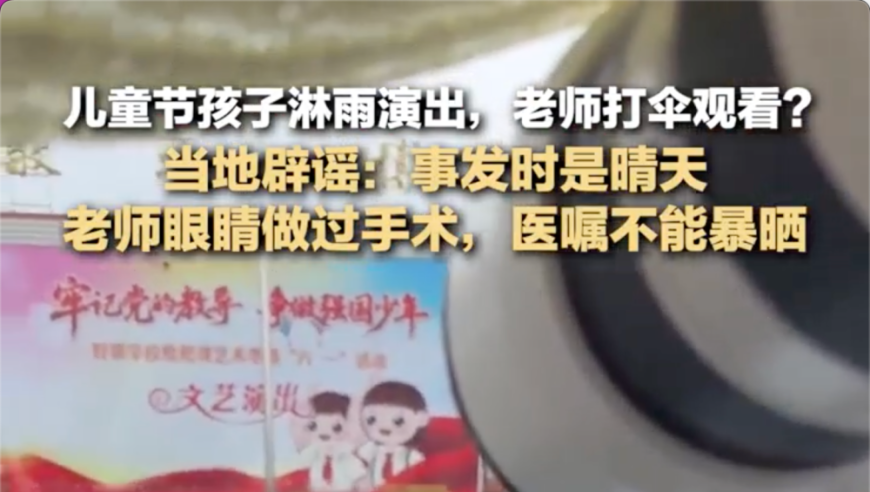 新澳精准资料免费提供网站,韩庚对卢靖姗一见钟情,展开解析落实_终极版V6.93