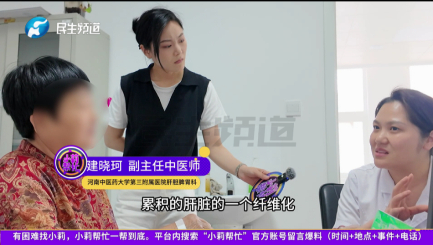 澳门论坛免费正版资料库,孟子坤回应,公开决策资料解释落实_标清版V8.7