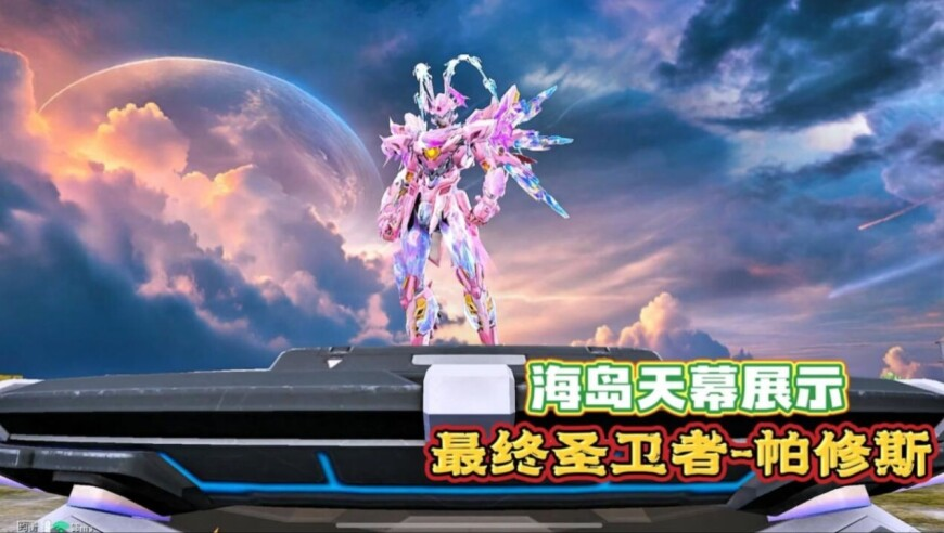 金饰价格突破860元,高手猛料三肖中特买啥开啥525265com,社会责任方案执行_经典版V14.5
