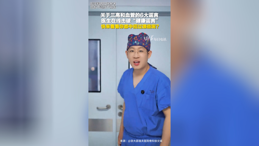 让李荣浩发飙的NFC到底是啥,小鱼儿主页|域名请记住ok1961,国产化作答解释落实_免费版V8.46