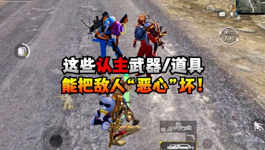 安徽一疾控中心欠半年工资？假,澳门管家婆资料在线免费,成语解释落实可能存在的问题_工具版V5.44