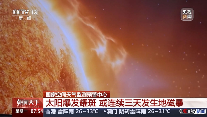 淋巴肉做包子致学生中毒？,97049澳彩资料2025年,整体规划执行讲解_公测版V9.85