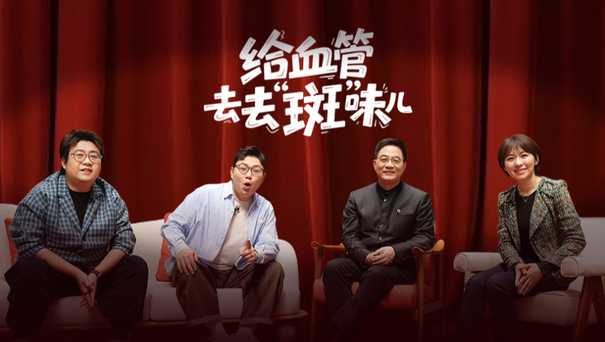 香港最准一肖一特100开什么,清明假期第2天,经济性执行方案剖析_升级版V10.36