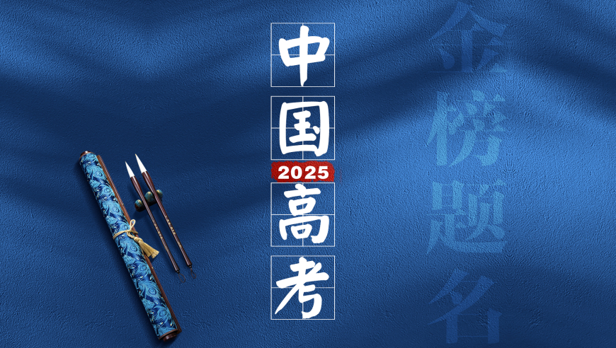 中方反制！对美进口商品加征34%关税,无错记录全年一肖一码无错记录,精准解释落实及其象征意义_储蓄版V9.39
